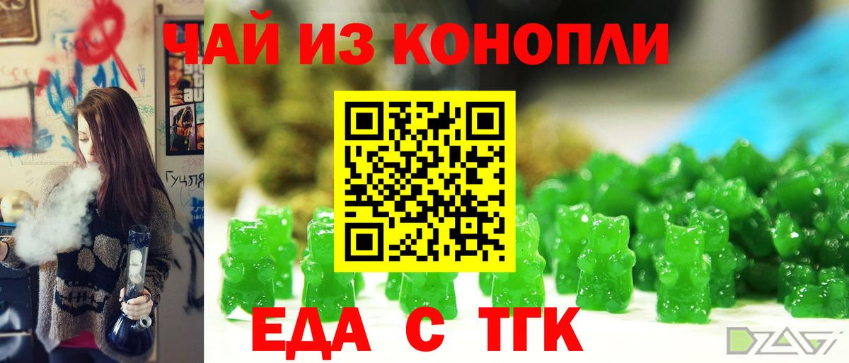 COCAIN  LSD-25  Вход с VPN  Малоярославец  Меф   МАРИХУАНА  ГАШИШ 