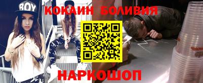 каннабис Жуковский