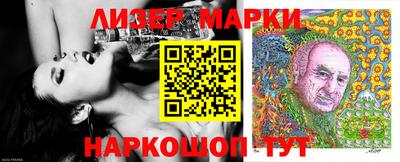 прущие крисы Заволжье