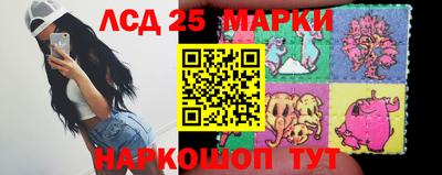 прущие крисы Заволжье
