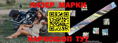 прущие крисы Заволжье