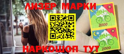 прущие крисы Заволжье