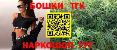 мескалин Заводоуковск