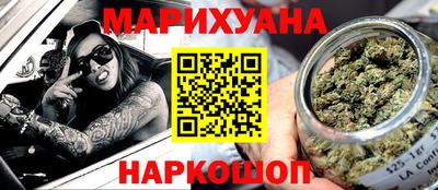 прущие крисы Заволжье