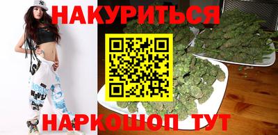 прущие крисы Заволжье