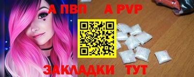 мескалин Заводоуковск