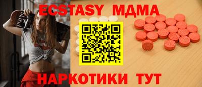 каннабис Жуковский