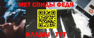 прущие крисы Заволжье