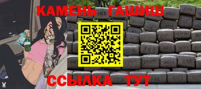 прущие крисы Заволжье