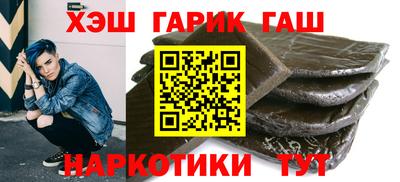 прущие крисы Заволжье