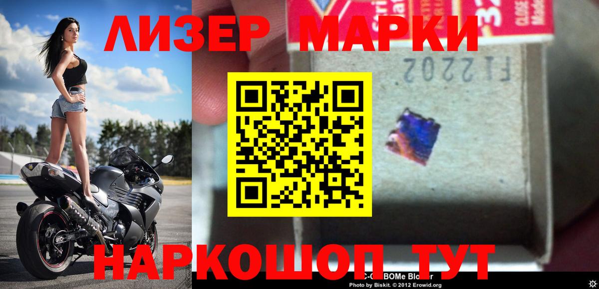 Малоярославец  Лсд 25 экстази ecstasy  ЛСД экстази ecstasy  Вход с VPN 